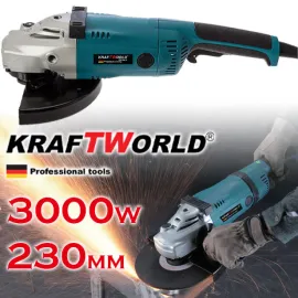 Немски ъглошлайф KraftWorld 3000W Голям шлайф на ток 230мм Немски ъглошлайф KraftWorld 3000W Голям шлайф на ток 230мм