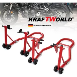 Комплект Немски Стойки за Мотор KraftWorld Предна и Задна Стойка за Мотоциклет