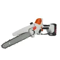 Немски Акумулаторен Трион с Омасляване KraftWorld 20см 36V 8Ah + 2 Вериги Мини Резачка за Клони