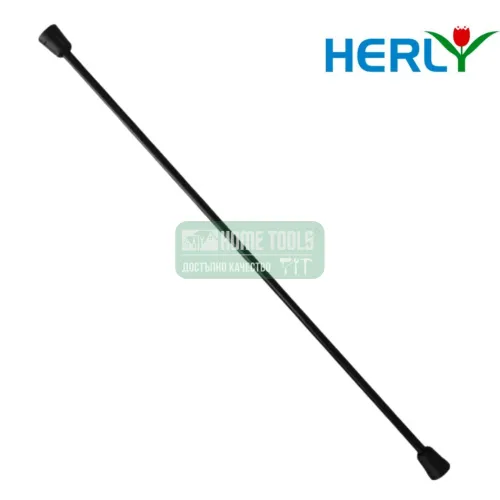 Удължител Herly за пръскачка / PVC/