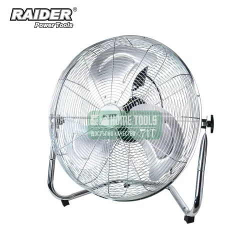 Вентилатор 50cm 3 степени Inox RD-F2