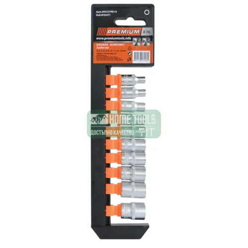 Комплект дълги вложки Premium, 1/4'', 10 бр