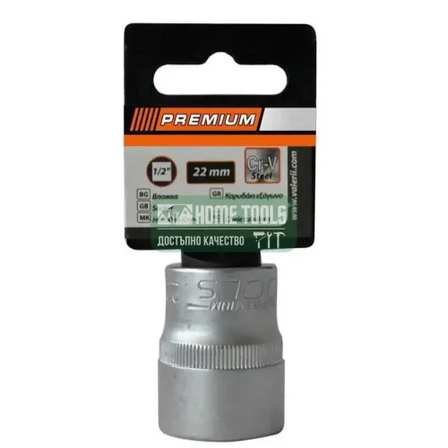 Вложка шестограм Premium, 16 мм, 1/2''