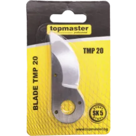 Резервно острие за ножица лозарска с въртяща дръжка TMP20R TopMaster 8" / 200 мм Резервно острие за ножица лозарска с въртяща дръжка TMP20R TopMaster 8" / 200 мм