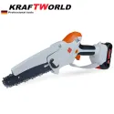 Немски Акумулаторен Трион с Омасляване KraftWorld 25см 36V 8Ah + 2 Вериги и 1 шина, Мини Резачка за Клони