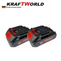 Немски Акумулаторен Трион с Омасляване KraftWorld 25см 36V 8Ah + 2 Вериги и 1 шина, Мини Резачка за Клони
