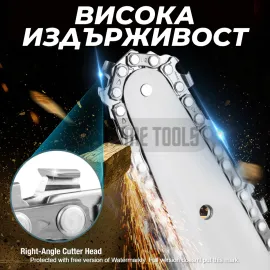 Акумулаторен трион за клони WERSTIL 36V 5Ah верижна резачка, 15 см шина Акумулаторен трион за клони WERSTIL 36V 5Ah верижна резачка, 15 см шина