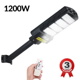 Улична соларна лампа, Cobra, 1200W