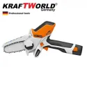 Акумулаторна мини резачка за клони, KraftWorld K31419, 36V, 8aH