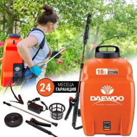 Акумулаторна пръскачка DAEWOO DAPS16-B, 16 л, 12 V, 8 Ah, с батерия и зарядно Акумулаторна пръскачка DAEWOO DAPS16-B, 16 л, 12 V, 8 Ah, с батерия и зарядно