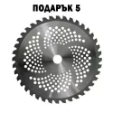 Бензинова моторна коса (тример), 74 куб. см, 4.5hp