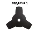 Бензинова моторна коса (тример), 74 куб. см, 4.5hp