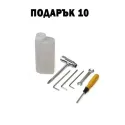 Бензинова моторна коса (тример), 74 куб. см, 4.5hp