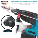 Комплект акумулаторни перфоратор, ъглошлайф 125мм, гайковерт и винтоверт с 3 батерии 38V, 10aH, KraftWorld 