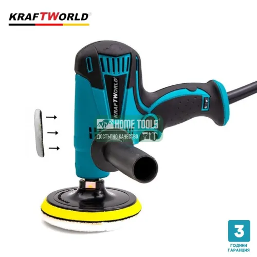 Електрическа полирмашина KraftWorld, 600 W