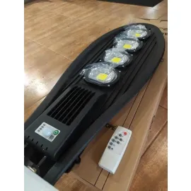 Улична соларна LED лампа 460 W