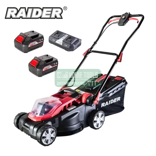 Акумулаторна косачка RAIDER RDP-SLM20 + 2 бр. Акумулаторна батерия RAIDER + Двойно зарядно устройство RAIDER R20