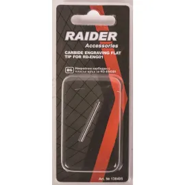 Накрайник карбиден с плосък връх за RD-ENG01 Raider