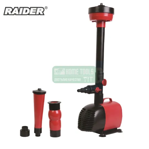 Помпа за фонтан Raider RD-WP36, 75 W, 2.6 м