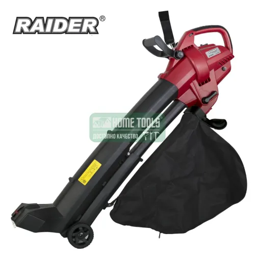 Електрически листосъбирач Raider RD-EBV04, 3000 W, 35 л