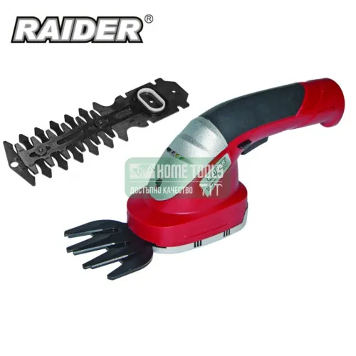 Акумулаторна ножица за трева и храсти Raider RD-GSSL01, 3.6 V, 1000 об./мин