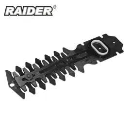 Акумулаторна ножица за трева и храсти Raider RD-GSSL01, 3.6 V, 1000 об./мин Акумулаторна ножица за трева и храсти Raider RD-GSSL01, 3.6 V, 1000 об./мин
