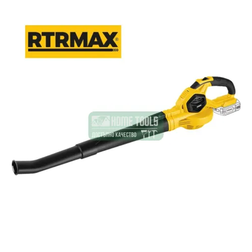 Електрически листосъбирач RTR MAX RTX1890B, 1200 об./мин, без батерия и зарядно