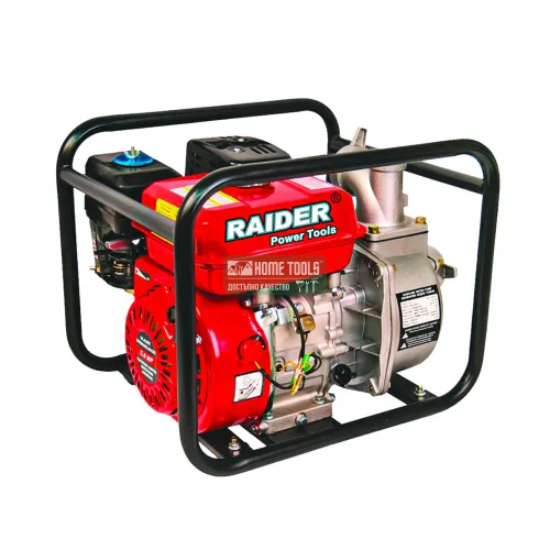 Бензинова помпа за вода RAIDER RD-GWP01, напор 35 м, 550 л/мин, 4.1 kW, 2''