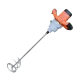 Бъркалки
