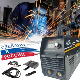Руски Инверторен Електрожен Тайга 400A  Руски Инверторен Електрожен Тайга 400A
