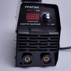 Руски Инверторен Електрожен Ураган 400A 