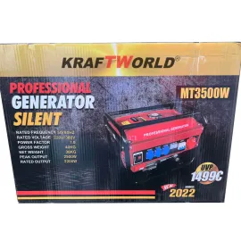 НЕМСКИ Четиритактов Генератор за ток 3,5kW KraftWorld - Агрегат