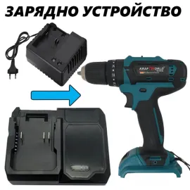 Зарядно устройство за акумулаторен винтоверт Зарядно устройство за акумулаторен винтоверт