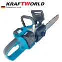 Немска акумулаторна резачка за дърва KraftWorld 2х 36V 8Ah, верижен трион с двойна батерия