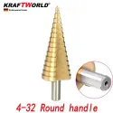 Немски конусни свредла Стъпаловидни KraftWorld 4-32, 4-20, 4-12 бургии