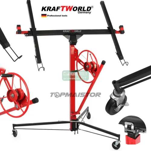 Повдигач за гипсокартон KraftWorld до 68кг