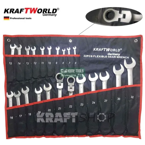 ПЪЛЕН КОМПЛЕКТ Немски Тресчотни ключове 22ч KraftWorld 6-32мм с чупещо рамо