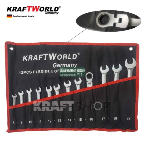 Звездогаечни тресчотни ключове 8-22мм KraftWorld с чупещо рамо