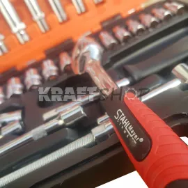 Комплект немски куфар гедоре 53 части Stahlmayer