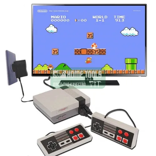 Телевизионна Игра С 620 Вградени Класически Игри