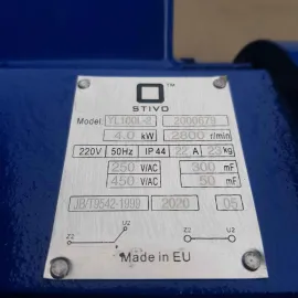 Монофазен Електромотор РУСКИ 4kW 2800об. Монофазен Електромотор РУСКИ 4kW 2800об.