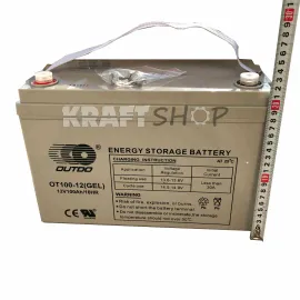 АКУМУЛАТОР - ГЕЛОВ АКУМУЛАТОР 12V/ 100АH АКУМУЛАТОР - ГЕЛОВ АКУМУЛАТОР 12V/ 100АH