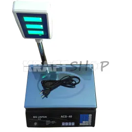 Електронен кантар до 40кг с изнесен дисплей - везна с локатор Електронен кантар до 40кг с изнесен дисплей - везна с локатор