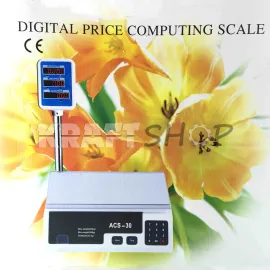 Електронен кантар до 40кг с изнесен дисплей - везна с локатор Електронен кантар до 40кг с изнесен дисплей - везна с локатор