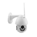 Wifi IP Смарт камера за външна употреба Full Hd 1080p ( въртяща се )