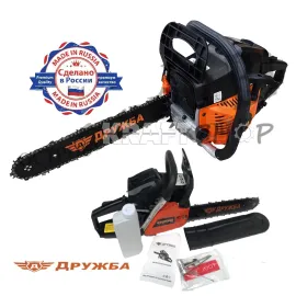 Бензинова Резачка за дърва DR-02 ДРУЖБА 52 куб. 2.7 кв. Бензинова Резачка за дърва DR-02 ДРУЖБА 52 куб. 2.7 кв.