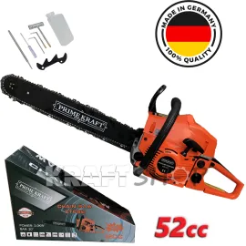 Немска Бензинова Резачка за дърва 52cc  Немска Бензинова Резачка за дърва 52cc
