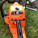 Немска Бензинова Резачка за дърва 52cc 