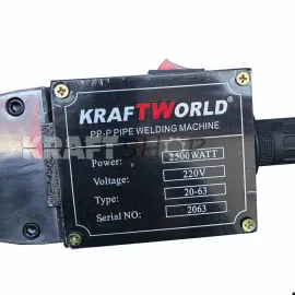 Немски Поялник за полипропилен 20-63мм 2500W Kraftroyal - лепачка за ппр тръби Немски Поялник за полипропилен 20-63мм 2500W Kraftroyal - лепачка за ппр тръби