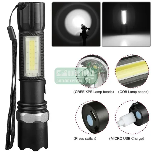 Фенер с COB LED светлина, зуум, 3 режима на работа, USB зареждане и кутийка за съхранение